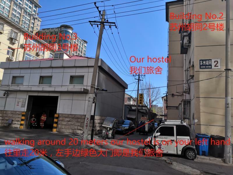 Peking Station Hostel Bagian luar foto
