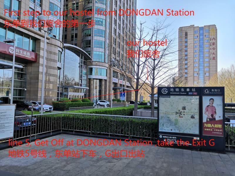 Peking Station Hostel Bagian luar foto