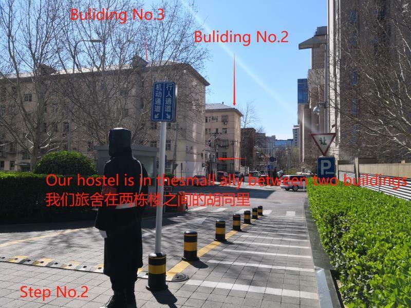 Peking Station Hostel Bagian luar foto